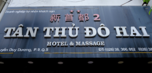 hotel & massage Tân thủ đô